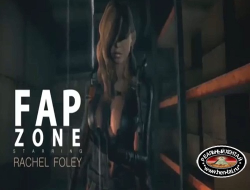 FapZone  Rachel Foley (Resident Evil Revelations)