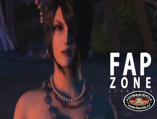 FapZone  Lulu (Final Fantasy X)