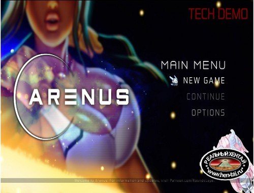 Arenus (2018/PC/ENG)