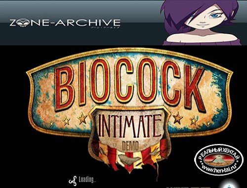 Bioshock Intimate