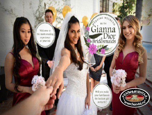 Wedding Weekend with Gianna & Bridesmaids [Ver.HD 1080p] (2018/PC/ENG)