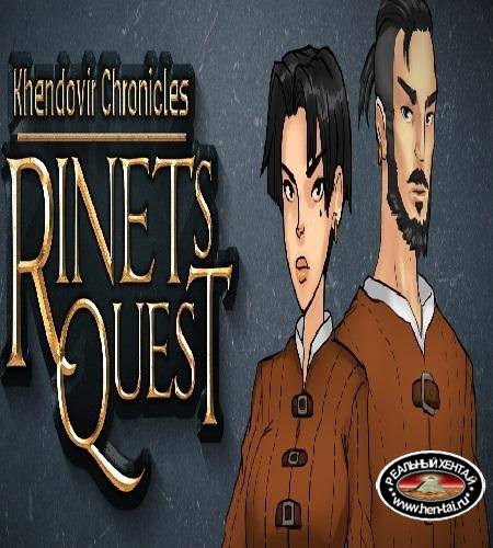 Khendovirs Chronicles Rinets Quest  [  v.0.15.01 ] (2019/PC/ENG)