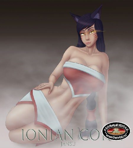 Ionian Corps  [  v.0.17.21 ] (2019/PC/RUS/ENG)