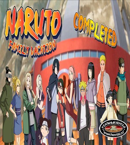 Naruto Hentao