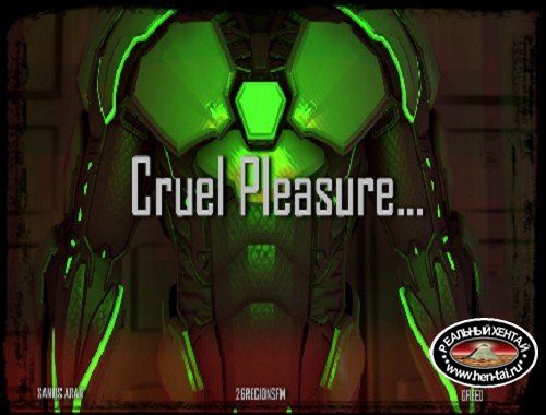 Cruel Pleasure