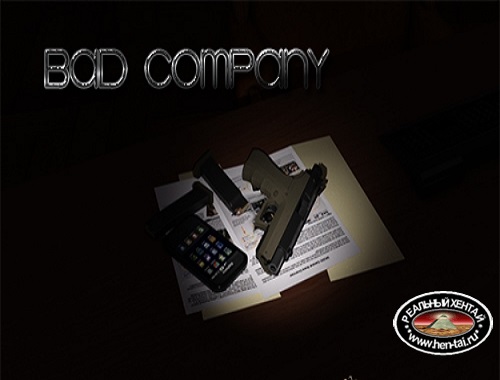 Bad Company [Ver.0.11] (2019/PC/ENG)