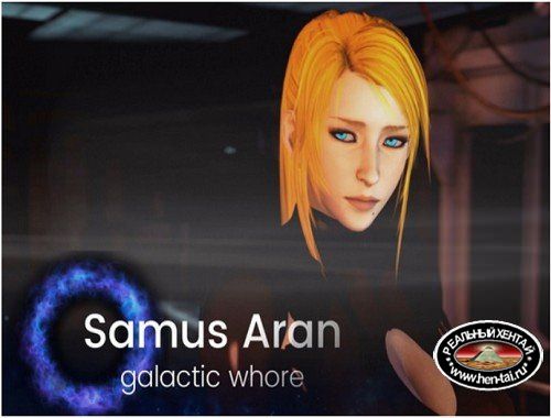 Samus Aran - Galactic Whore