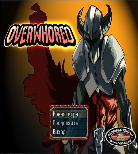 Overwhored  [ v.1.1 Final] (2016/PC/RUS/ENG)