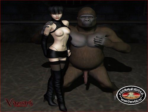 Nina going beserk with ape