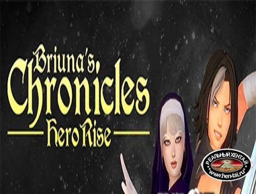 Briuna's Chronicles - HeroRise [Ver.0.1.0] (2019/PC/ENG)