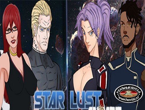 Star Lust: Hymn of the Precursors [Ver.0.3] (2019/PC/ENG)