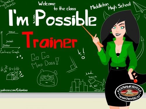 Impossible Trainer [ v.0.0.65] (2018/PC/ENG)