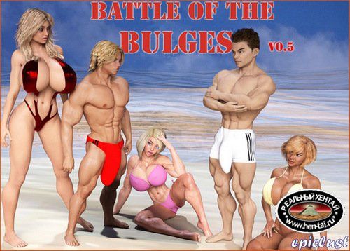 Battle of the Bulges [v.0.6] (2019/RUS/ENG)