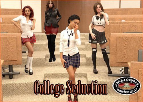 College Seduction [v.0.3a] (2019/ENG)