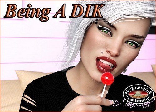 Being A DIK [v.0.2.0] (2019/ENG/RUS)