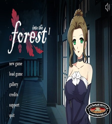 Into the Forest [ v.Ch.5  ] (2018/PC/ENG)