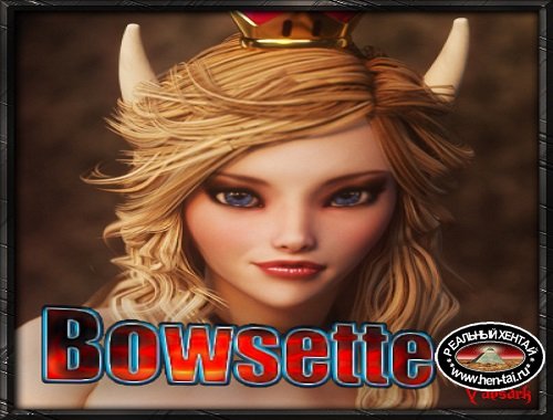 Bowsette