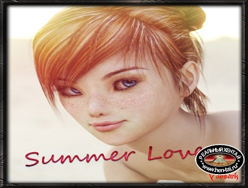 Summer Lover