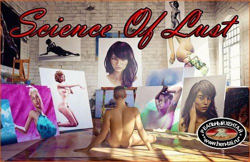 Science Of Lust [v.0.1] (2019/ENG)