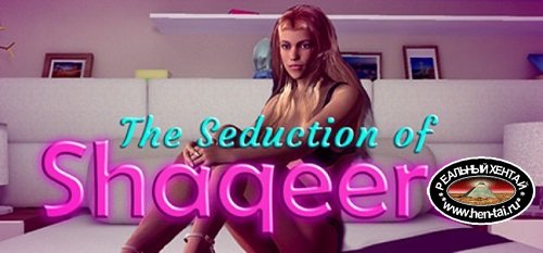 The Seduction of Shaqeera VR [Final] (2019/PC/ENG) Uncen