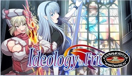Ideology in Friction [v.1.03] (2019/PC/ENG) Uncen