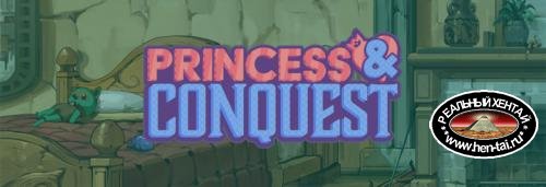 Princess & Conquest [ v.0.17 Frosty ] (2019/PC/ENG)
