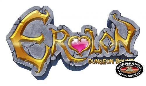 Erolon: Dungeon Bound [ v.0.12-Alpha  ] (2019/PC/ENG)