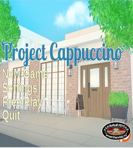 Project Cappuccino [ v.1.25.0  ] (2019/PC/ENG)
