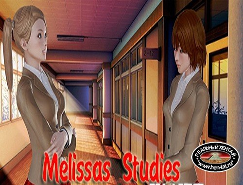 Melissas Studies [Ver.0.3] (2019/PC/RUS/ENG)