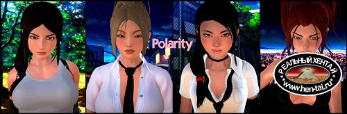 Polarity [v0.4.3] (2019/PC/ENG/RUS) Uncen