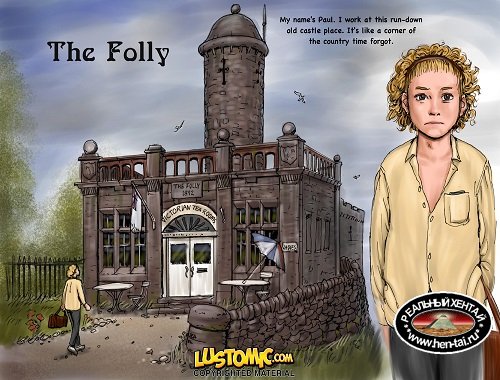 The Folly
