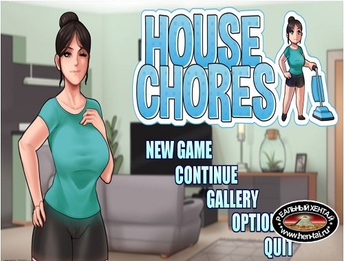 House Chores [Ver.0.11 Beta Rus / 0.12.2 Beta Eng] (2019/PC/RUS/ENG)