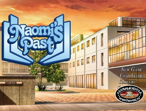 Naomi's Past [Ver.0.25] (2019/PC/ENG)