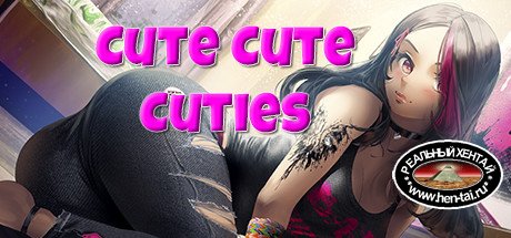 Cute Cute Cuties [v1.0.1678.5158] (2019/PC/ENG) Uncen