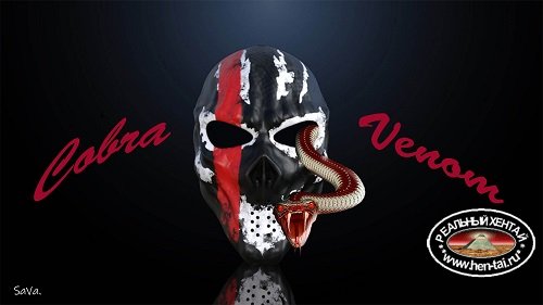 Cobra Venom [v.0.3.9 Public] (2019/PC/ENG/RUS) Uncen