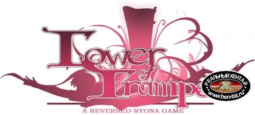 Tower of Trample [ v.1.14.5 ] (2019/PC/ENG)