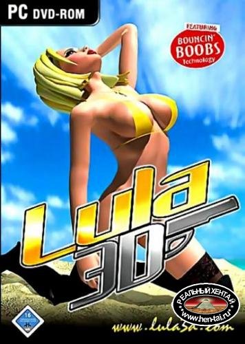 Lula 3D [ v.0.1 ] (2019/PC/ENG)