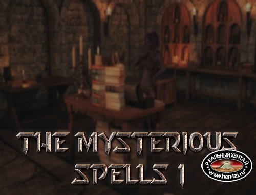 The Mysterious Spells Part 1