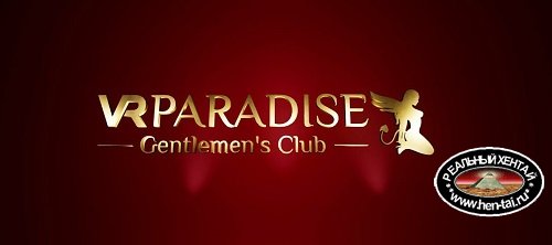 VR Paradise Gentlemen's Club [v.1.0] [2020/PC/ENG] Uncen