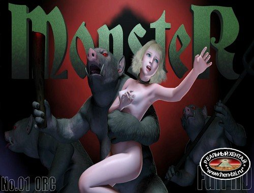 Monster (2020/PC/ENG/Japan)