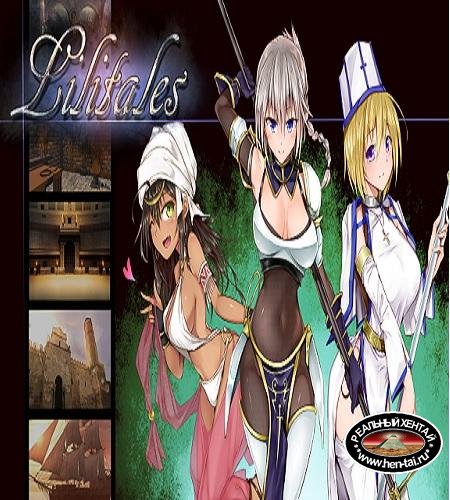 Lilitales [ v.1.04 - Patch V5 ] (2019/PC/ENG)