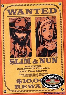 Slim and nun