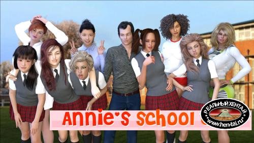 Annies School Days  [ v.0.7 Hotfix ] (2020/PC/RUS)