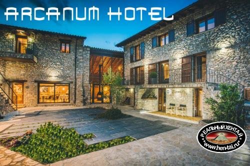 Arcanum Hotel  [ v.1.0.0 ] (2020/PC/ENG)