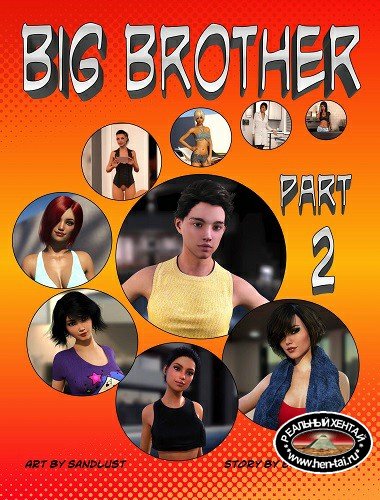 Big Brother - Chapter 2