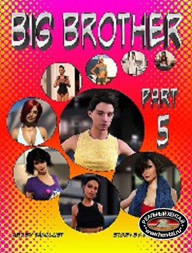 Big Brother - Chapter 5