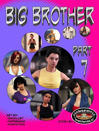 Big Brother - Chapter 7