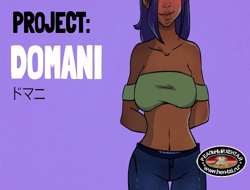 Project Domani [Ver.0.1.0] (2020/PC/ENG)