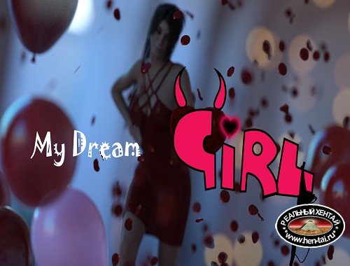 My Dream Girl [Ver0.1] (2020/PC/ENG)