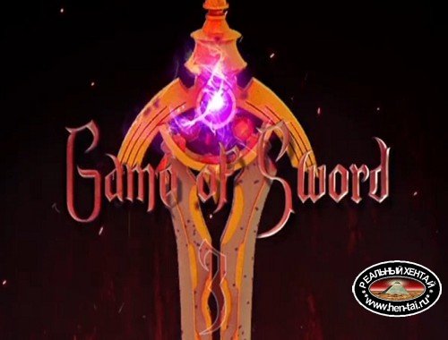 Game of sword 3